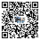 潮州市機械行業用低溫冷水機的特點與使用方法(1)