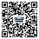 海南省撬裝一體機的控溫范圍你了解多少