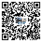 江蘇省彭漲制冷機(jī)的產(chǎn)品功能介紹