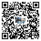 福建省冰凍機產生噪音低的主要原因