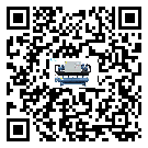 河南省工業冷風機一般用于冷庫冷鏈物流制冷環境中