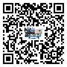 湖南省撬裝一體機(jī)日常開(kāi)機(jī)方法和要求