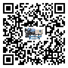 有效控制電子行業用開放式渦旋冷水機能源消耗的方法(1)