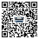 臺(tái)灣省速凍機(jī)的溫度范圍情況分析