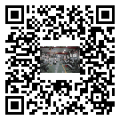 衛濱區螺桿冷水機,衛濱區冷水機組報價多少,工業冷水機供應商