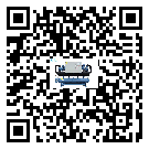 什么是東蘭縣低溫常溫冷卻控溫設備,低溫常溫冷卻控溫設備介紹