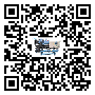 陽江市TCU溫控單元滿足于醫藥行業反應釜內溫控