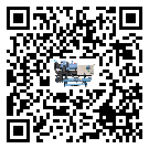 內蒙古自治區工業水冷螺桿式冷水機運行時的四大程序(1)