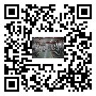 水冷式冷水機組-秦淮區冰水機組廠家批發-電鍍冷水機設備企業