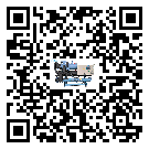 黑龍江省常溫冷卻控溫設備經常高低壓故障，應該怎么處理呢？