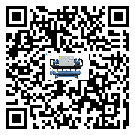 新津縣冷水機組的節能方法