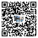 惠山區(qū)工業(yè)冷風機一般用于冷庫冷鏈物流制冷環(huán)境中