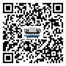 陜西省分體式冷水機有哪些安裝注意事項(1)