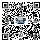 江西省水冷式冷水機系統的檢查工作該怎么做(2)