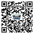 珠海市TCU溫控單元滿足于醫藥行業反應釜內溫控