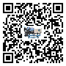 江西省制冷設(shè)備的溫度范圍情況分析