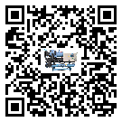 陽江市企業(yè)在使用冷風機的保養(yǎng)和清潔