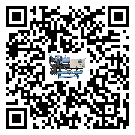 深圳市低溫螺桿式的調試開機與維護保養