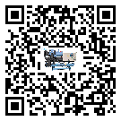 江西省制冷設備制冷系統四大配件(2)