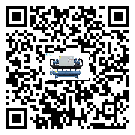 吉林省機(jī)械行業(yè)用水冷式制冷機(jī)冷凝器污垢的清除方法