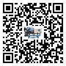 什么是湖南省低溫工業冷水機,低溫工業冷水機介紹