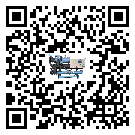 海南省濕度控制機的操作一定要規范才能有效運行