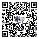 色達縣工業冷水機的操作一定要規范才能有效運行