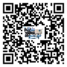 深圳市TCU溫控單元滿足于醫藥行業反應釜內溫控