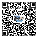 四川省低溫螺桿式的工作原理用途及特點