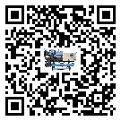 內蒙古自治區分體式風冷冷水機的漏水原因