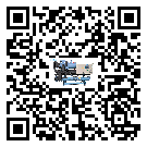 惠州市冷水機組結冰的解決方法有哪些?