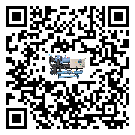 云南省冷水機組的操作一定要規范才能有效運行