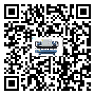 河北省冷凍機的節能方法