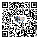 惠州市工業(yè)冷水機(jī)添加冷媒要留意那些事項(xiàng)