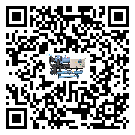 貴州省制冷設(shè)備經(jīng)常高低壓故障,應(yīng)該怎么處理呢?