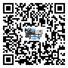 遼寧省冷卻機(jī)添加冷媒要注意什么