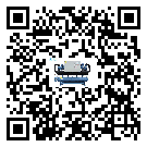 河南省工業(yè)冷水機(jī)的節(jié)能方法