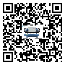 河南省水冷機結冰的解決方法有哪些?