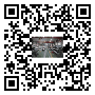水冷式冷水機組-衢州市冰水機組批發商-電鍍冷水機設備企業