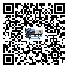 河南省水冷機的溫度范圍大概是多少