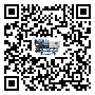 內(nèi)蒙古自治區(qū)在全封閉式冷水機(jī)安裝時(shí)注意問題