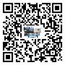 陽江市水冷式冷水機降溫效果差有哪些原因