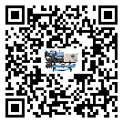 什么是安徽省低溫離心式冷水機組,低溫離心式冷水機組介紹
