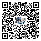 湖北省冷卻機添加冷媒要留意那些事項