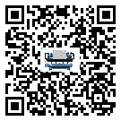 河南省在冷水機組安裝時注意問題