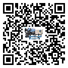 汕頭市小型冰水機的工作基本原理