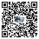 密封圈出現滲漏將影響廣州市五金行業用水冷式冷水機正常運行(1)