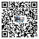 四川省五金行業(yè)用低溫冷水機的特點與使用方法(1)