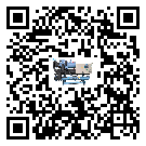 湖南省工業冷風機一般用于冷庫冷鏈物流制冷環境中