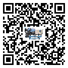 佛山市企業應該如何選擇冰水機的型號？